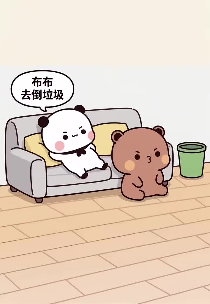 @BubuDudu_DailyLife&一二布布
