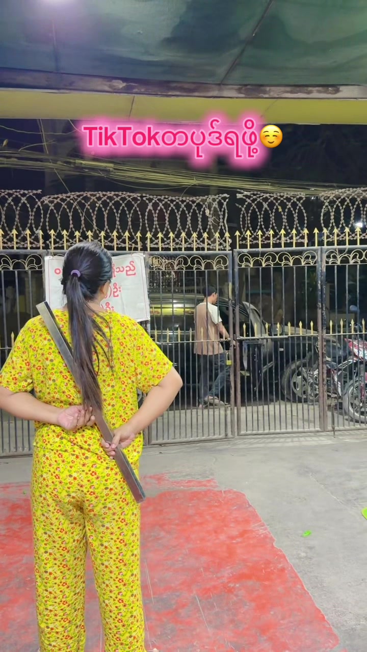 @Chit Loon Thu