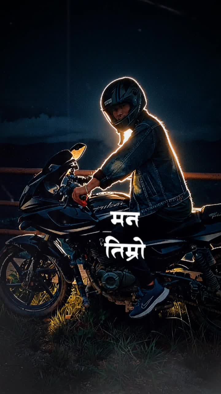 @Südïp Stha