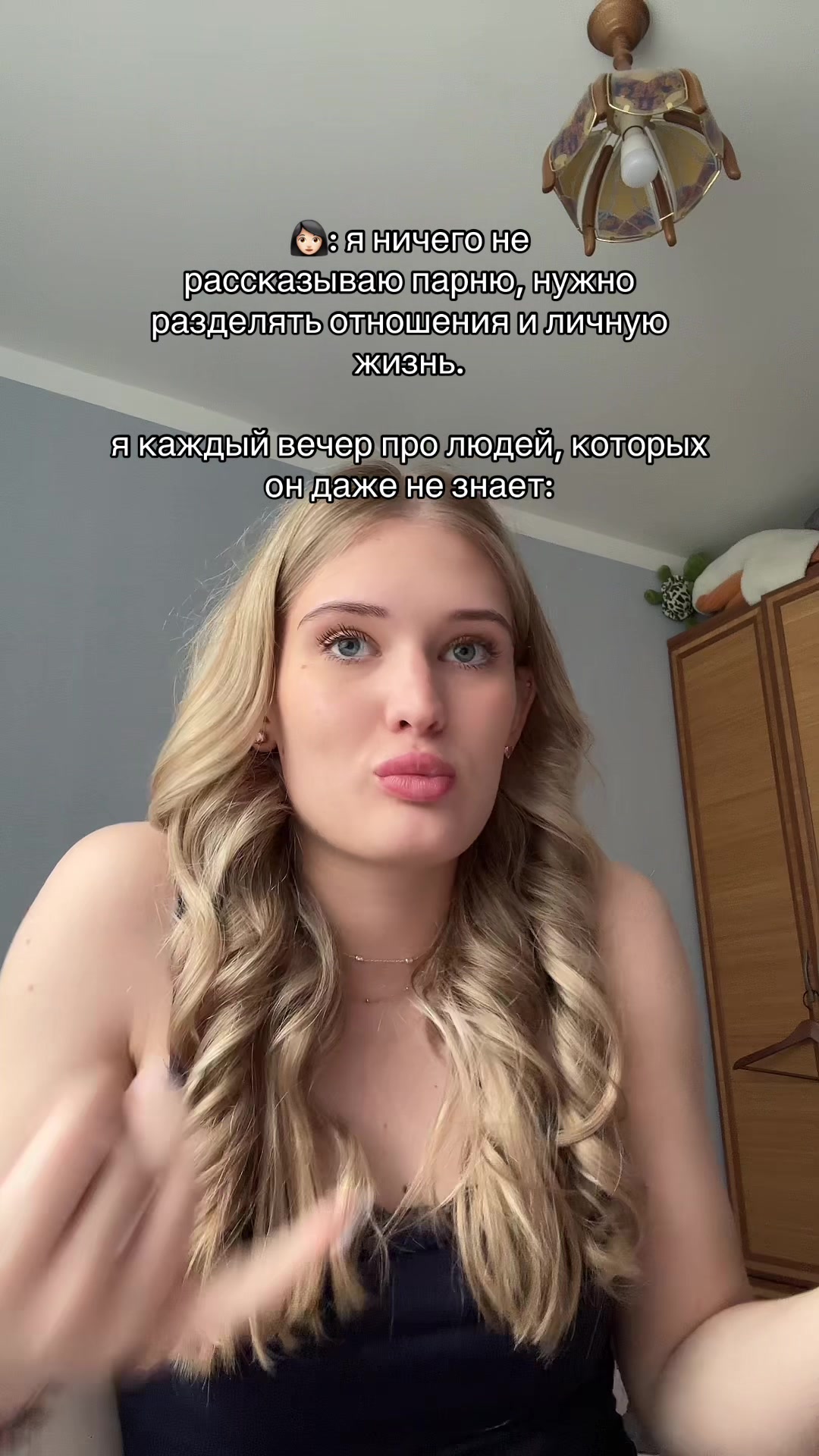 @полина игоревна