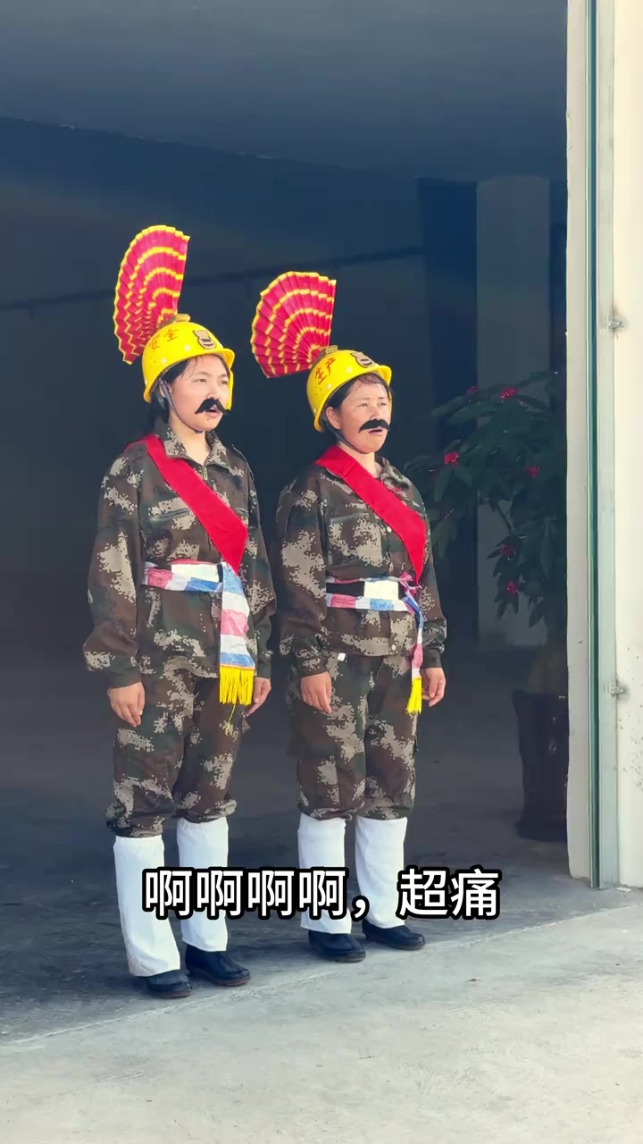 @秦始皇
