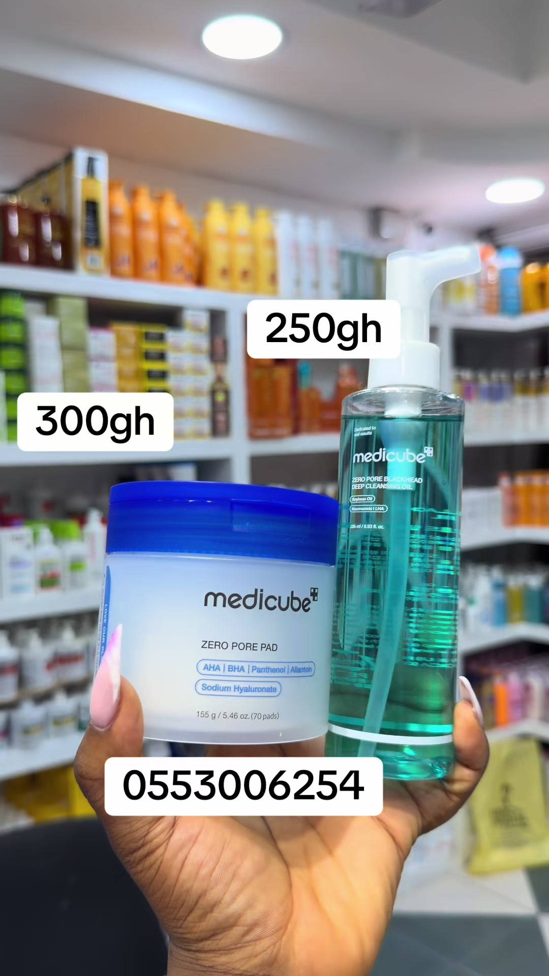 @Mercyandfavour_cosmetics