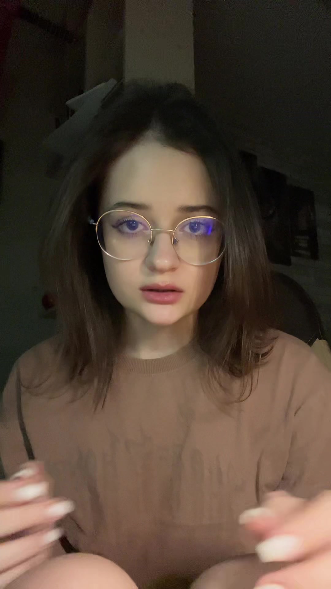 @вустик