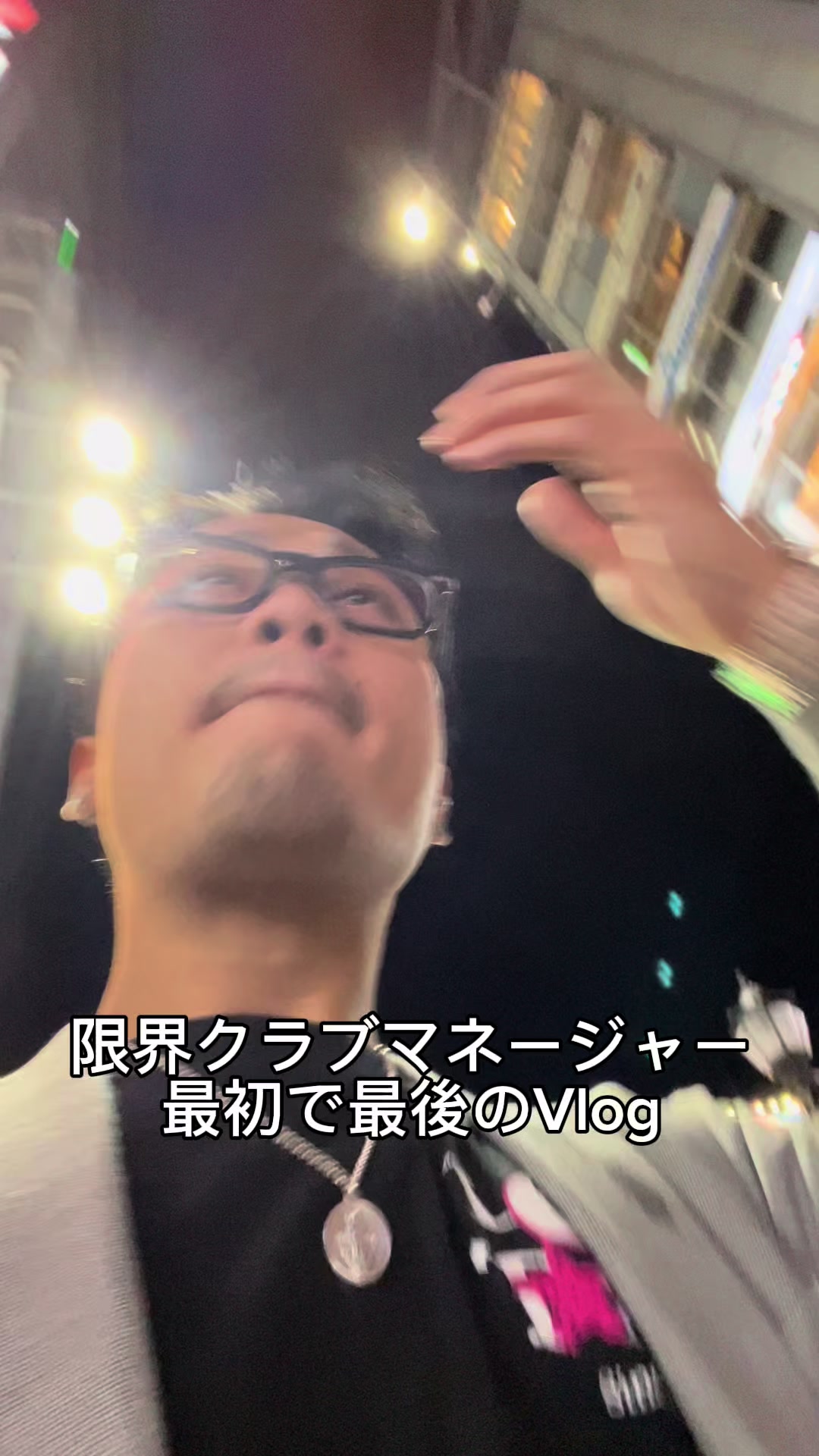 @DJ KLOW(クロウ)