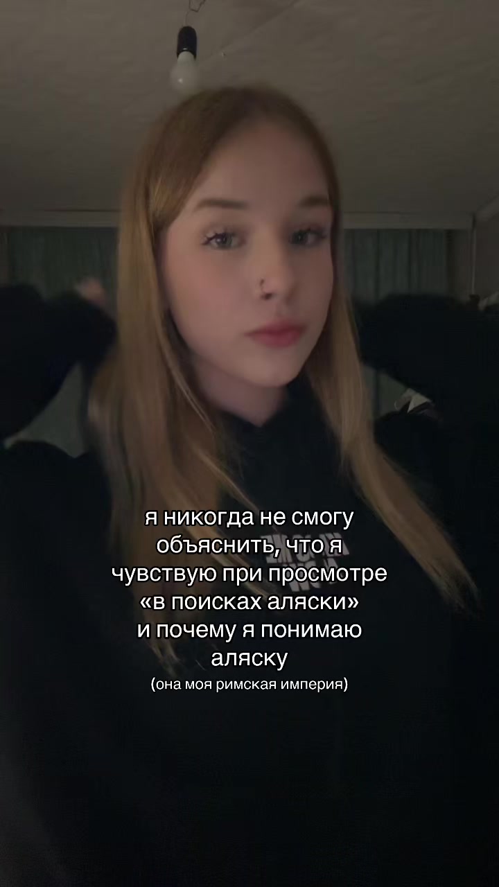 @котик