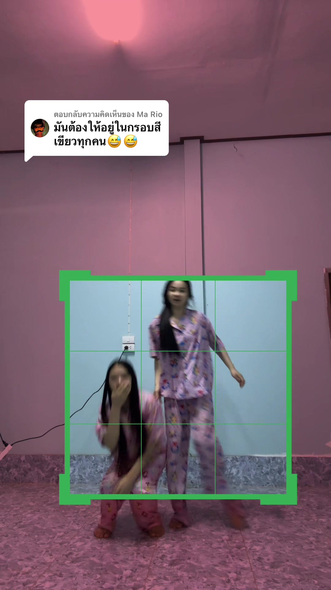 @ແປ້ງລໍ້າ🩷
