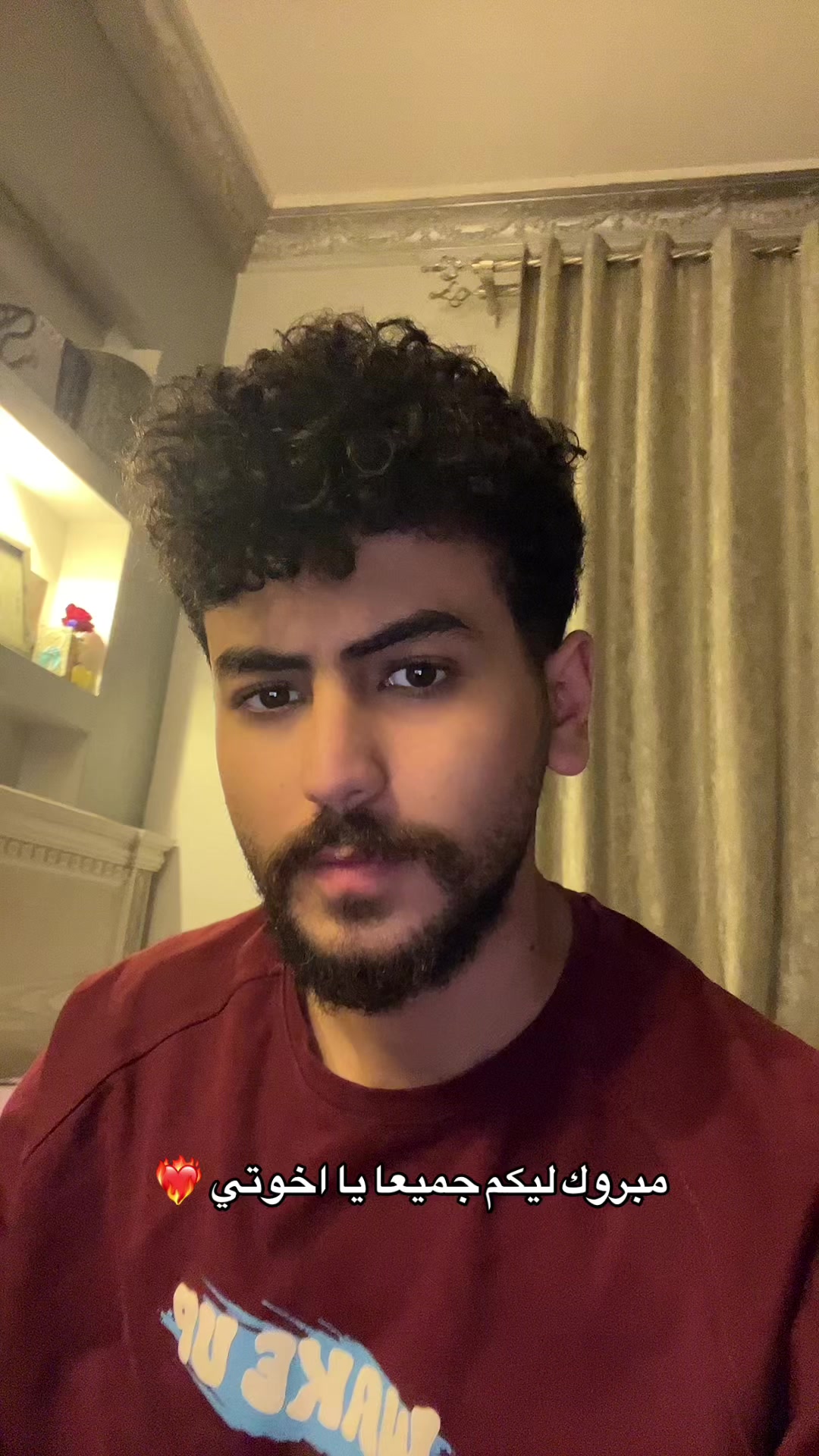 @د/ عشري