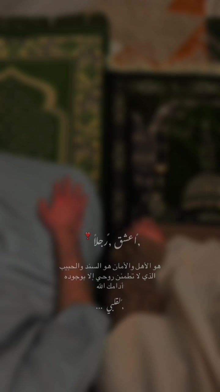 @ورود