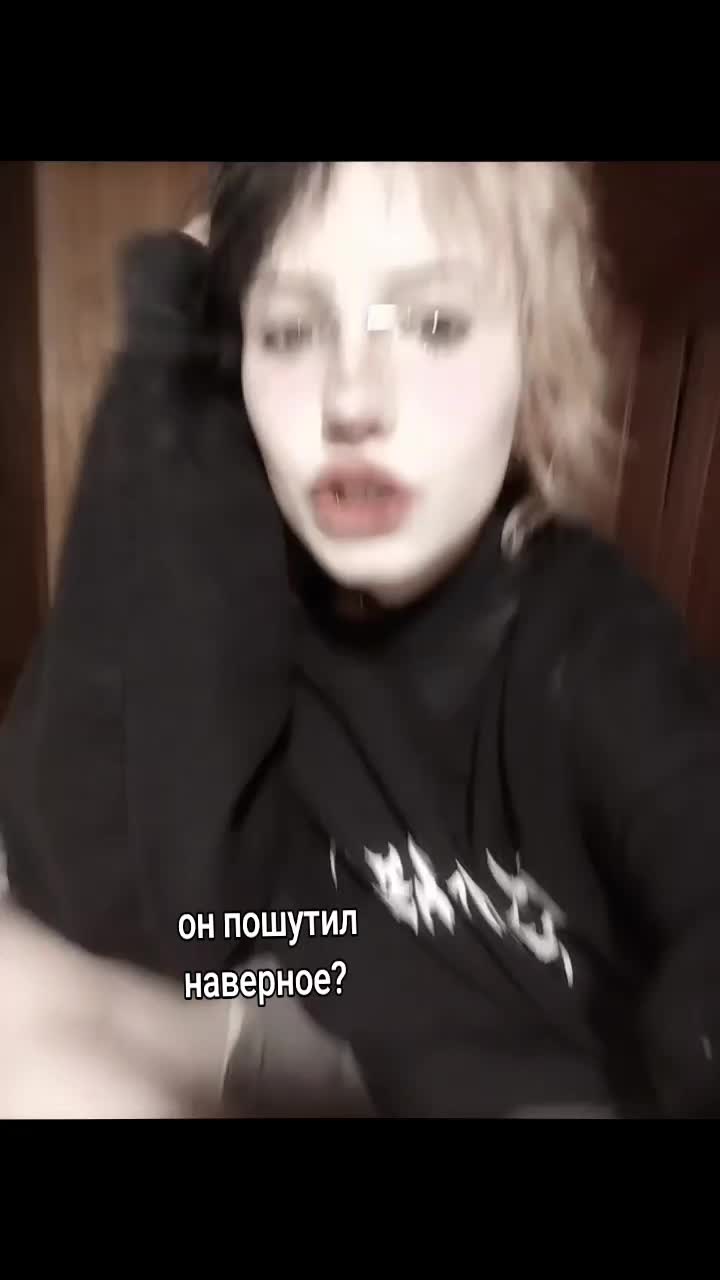 @романтизация