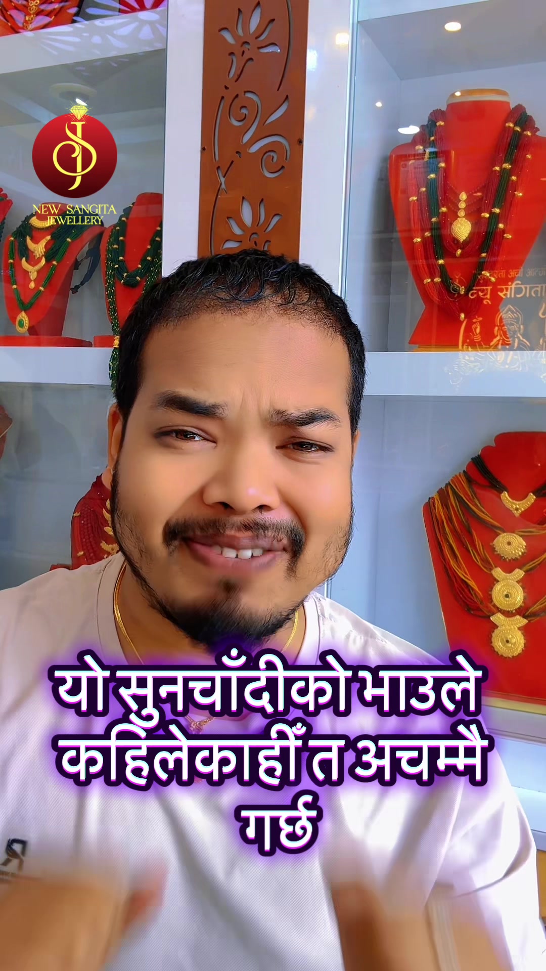 @New Sangita jewellery