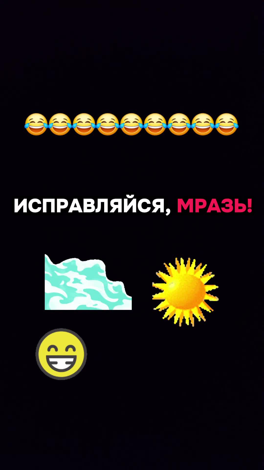 @Rusik