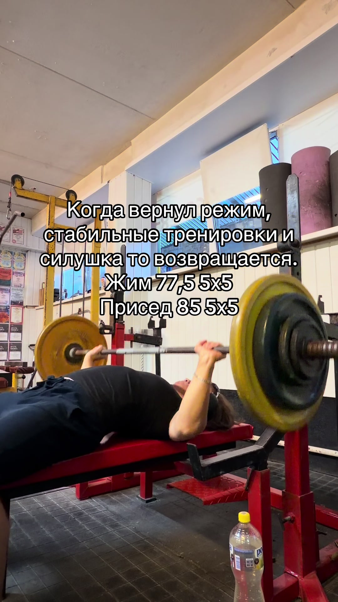 @ТГК: NewLifters