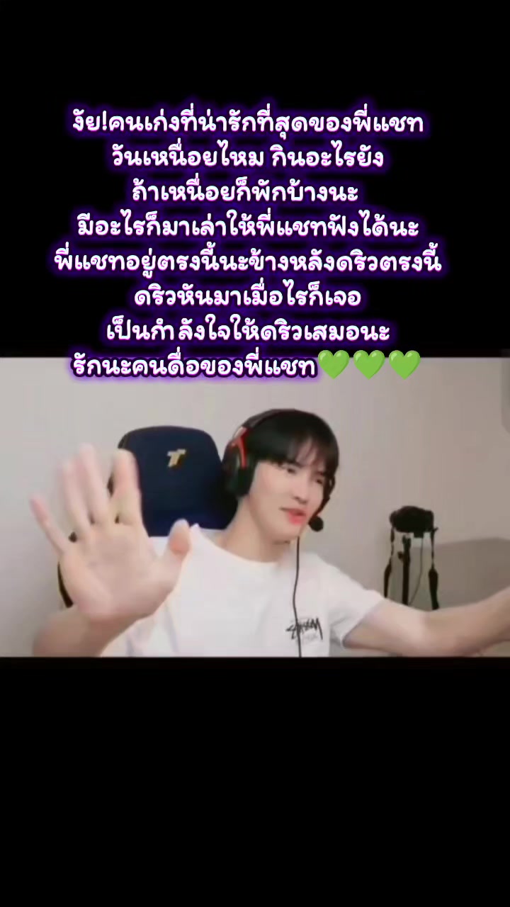 @Rung 🦜🪐🐯🦝