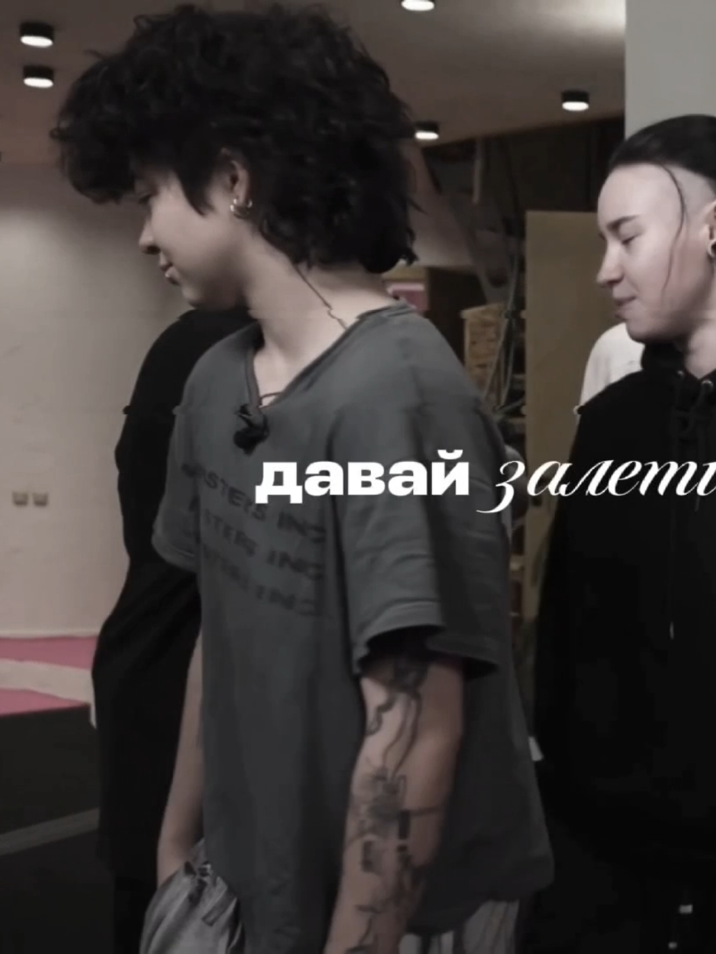 @Кеша