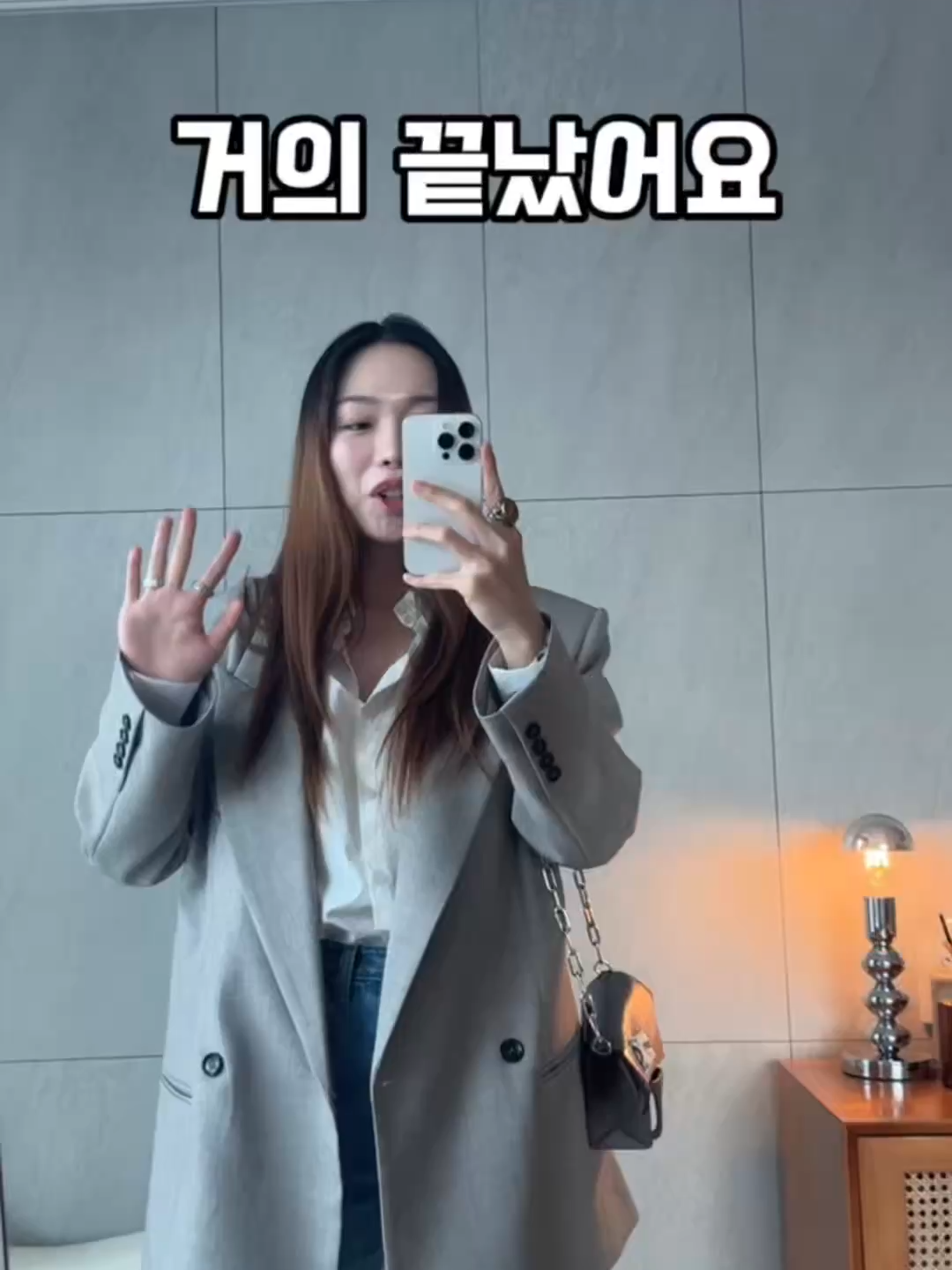@reetc.kr