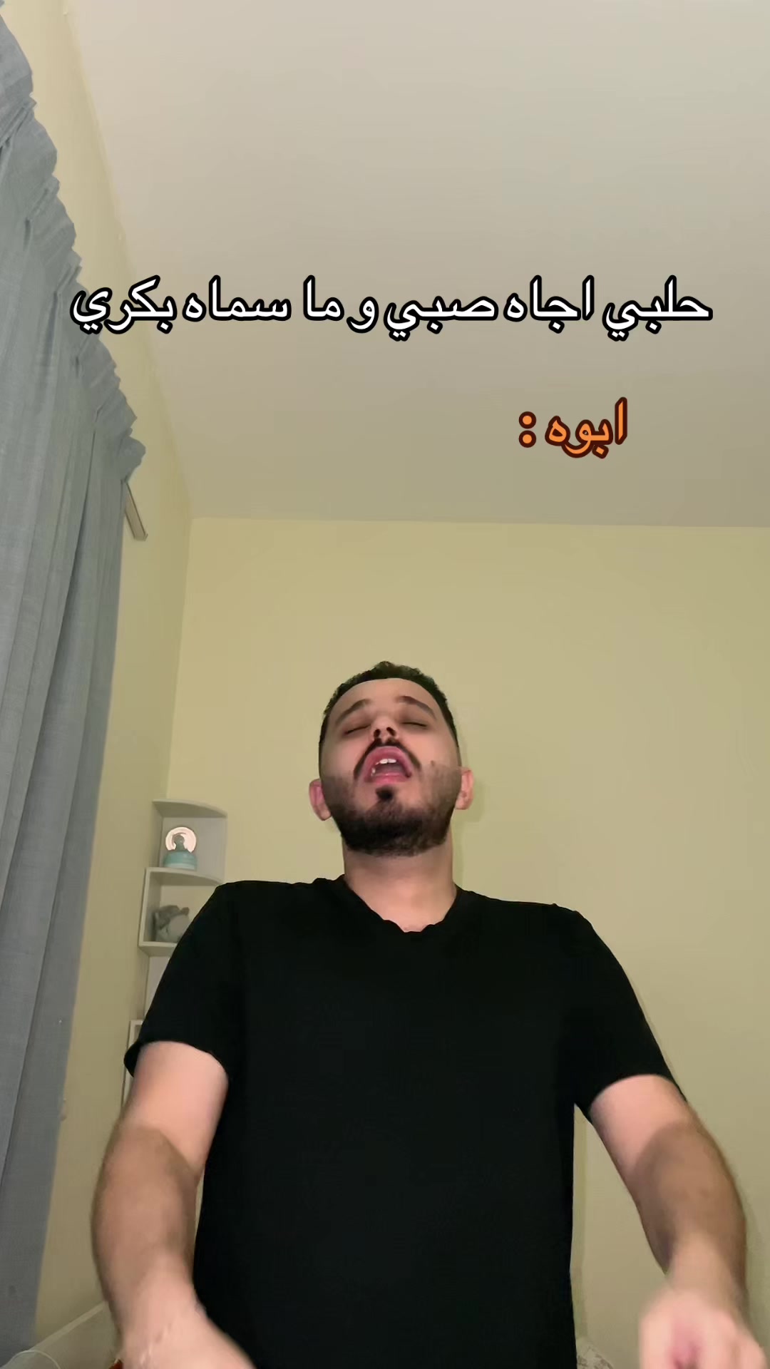 @Mohamad Nazem