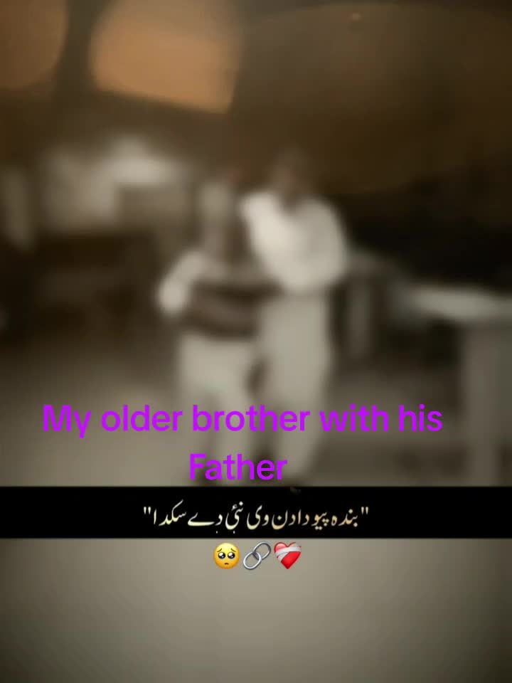 @ᴹʱᴿ᭄Badshah³³³SkG🥂