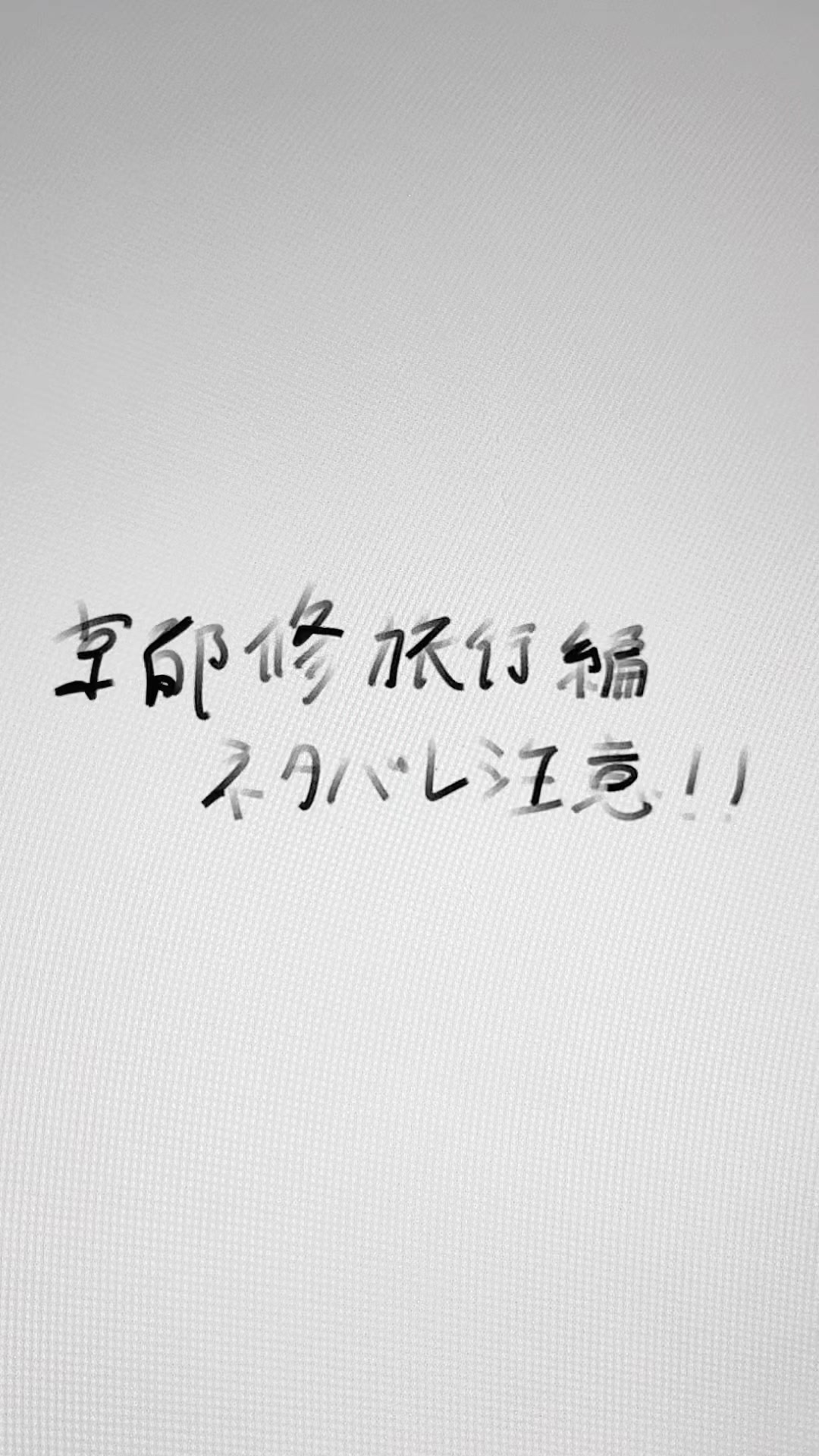 @ﾈｺと和解せよ