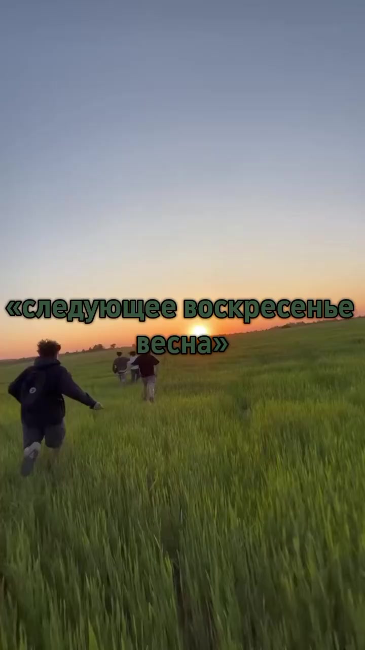 @🌾϶ᴧьɸ ᴧᴇᴛᴀ🍄