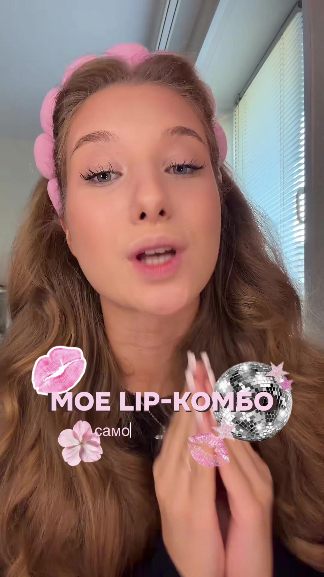 @MAX / тгк: YANKISS👩🏽🦱🎀