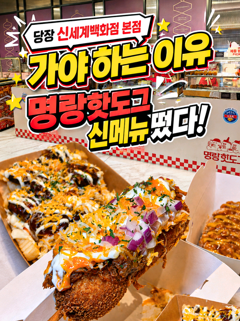 @은씨링
