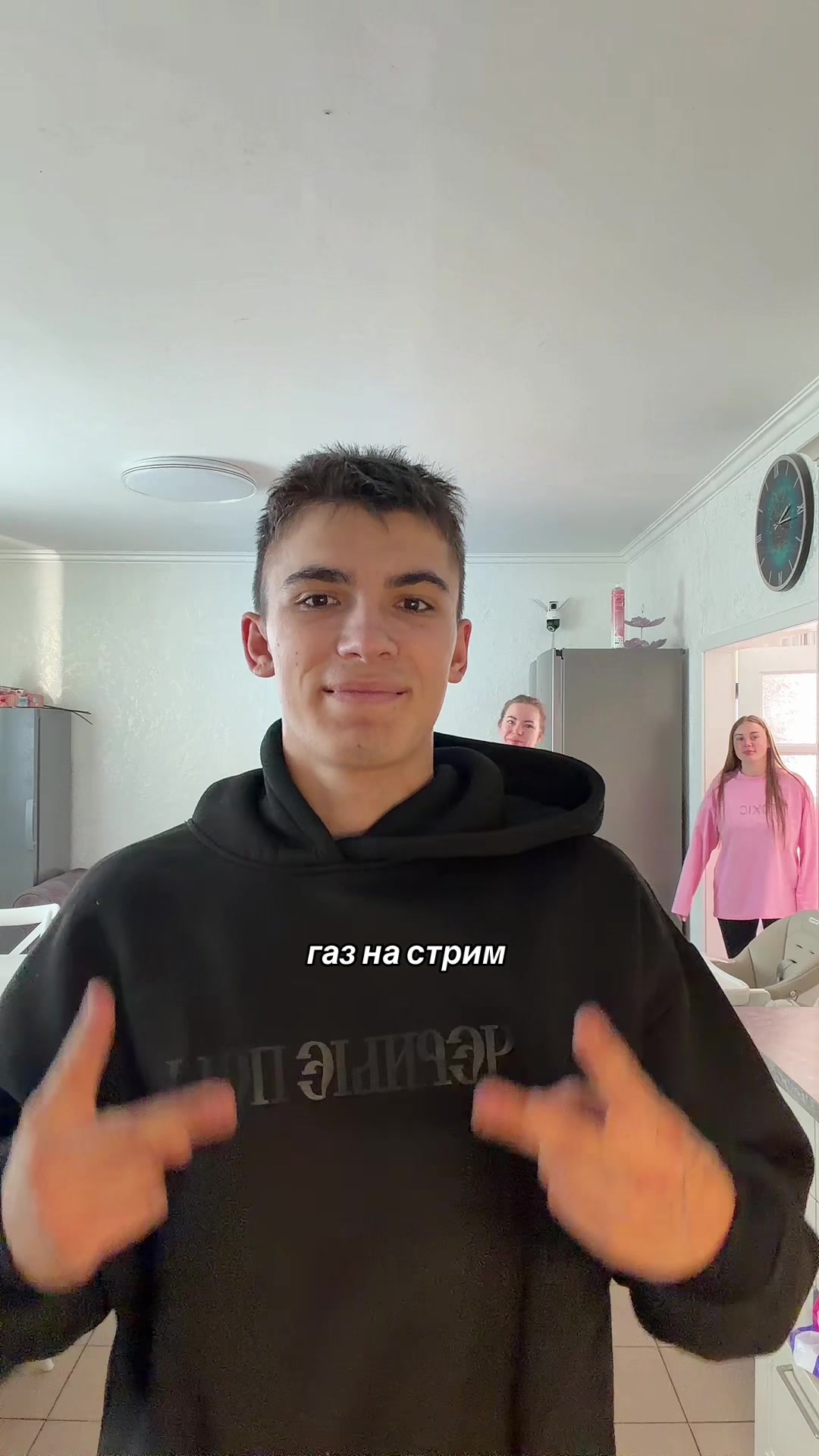 @twitch:nezhik__ 👨🚒💎
