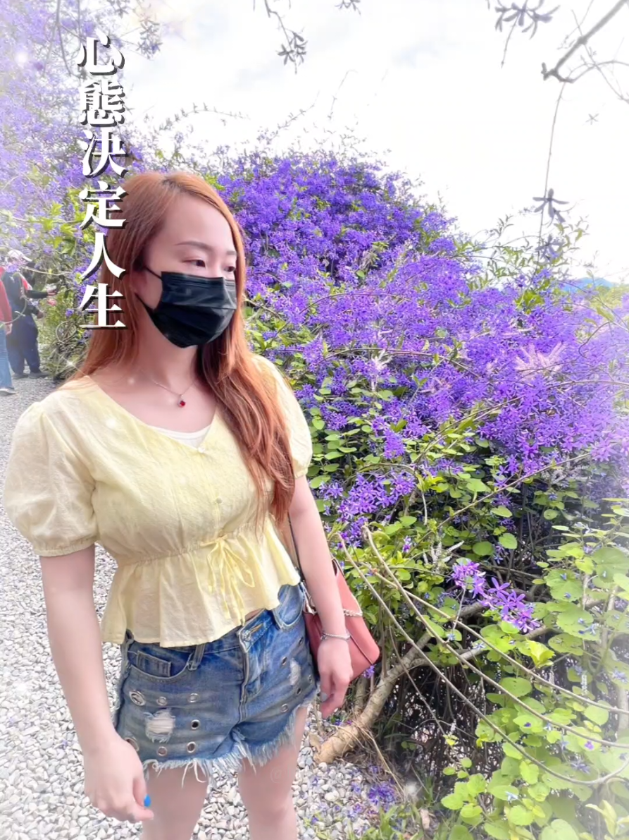 @Hui🍀
