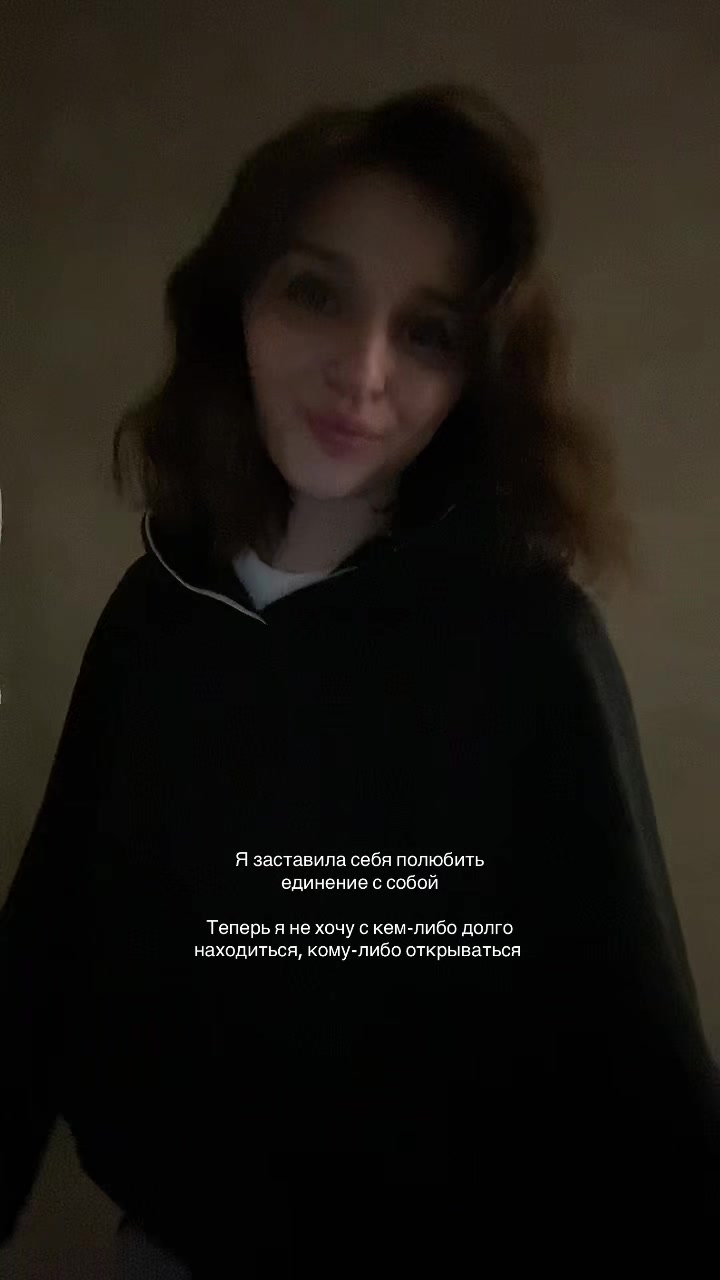 @ПМС