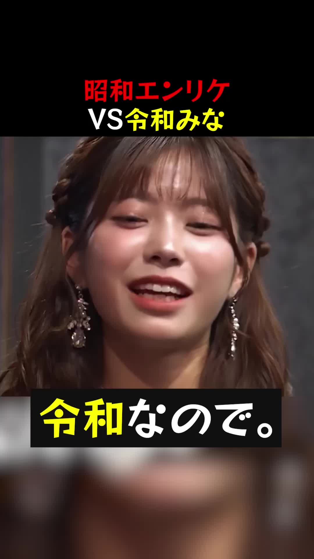 @名倉俊輔 輪郭.若返りの美容外科