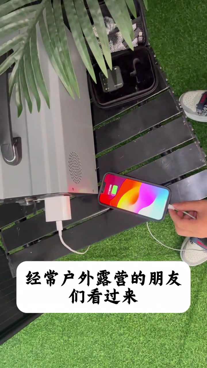 @探險家戶外用品