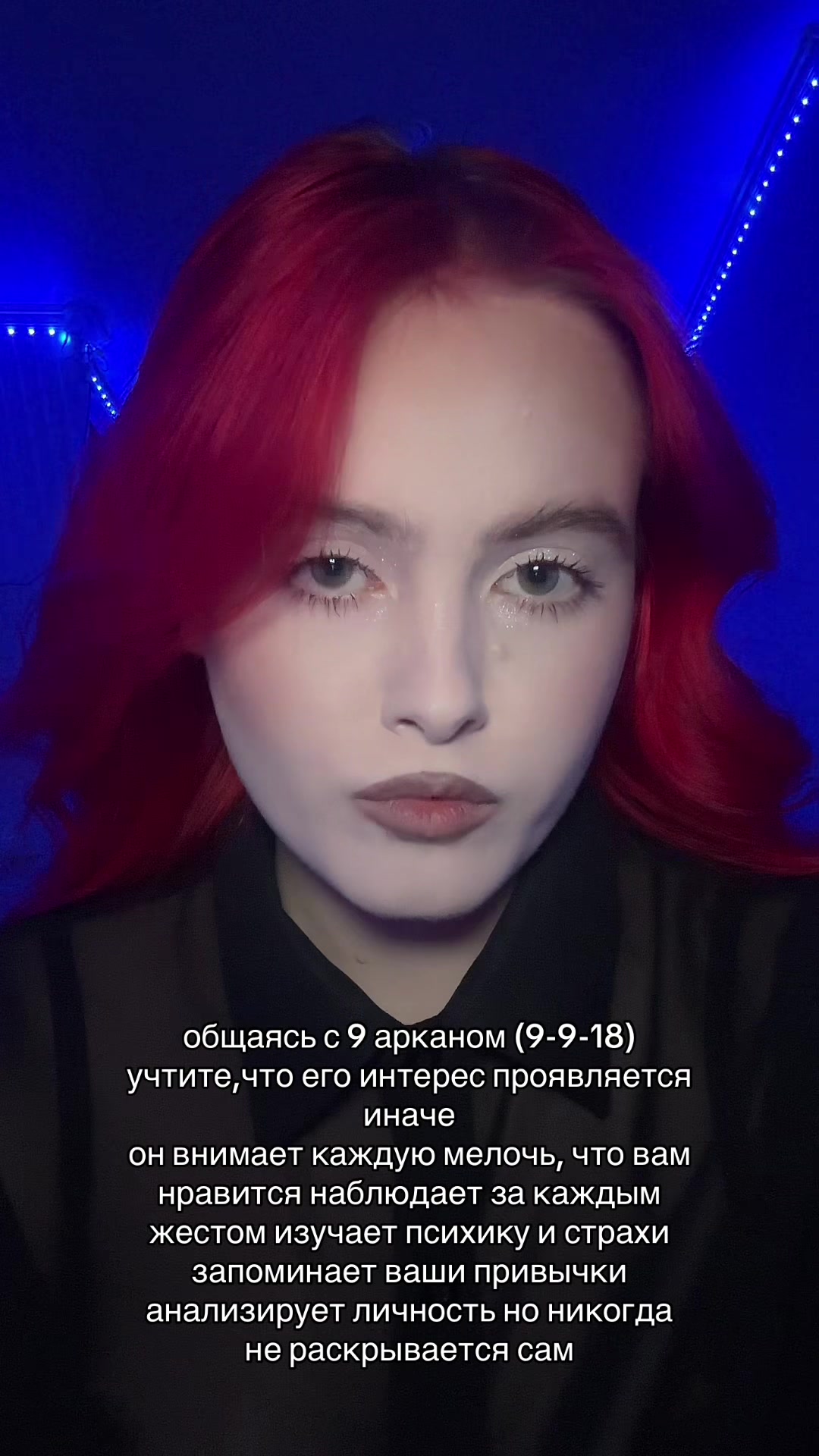 @skveerr