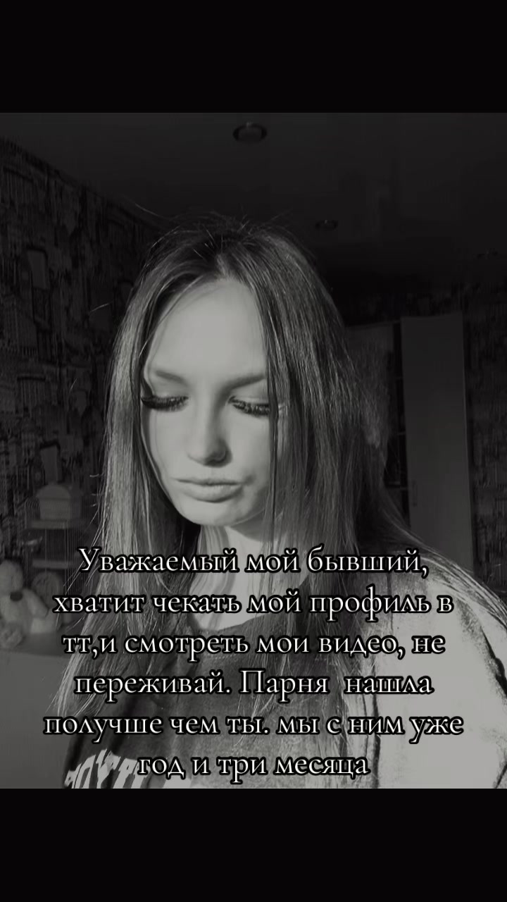 @💗Бубузяка💗