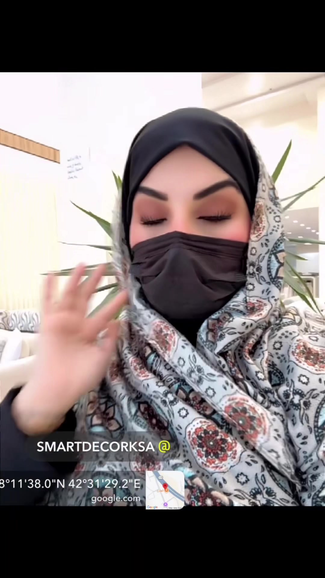 @سحر 🌙العيون