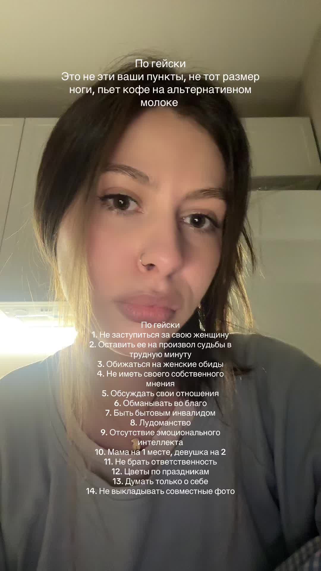 @23AMORAmor25