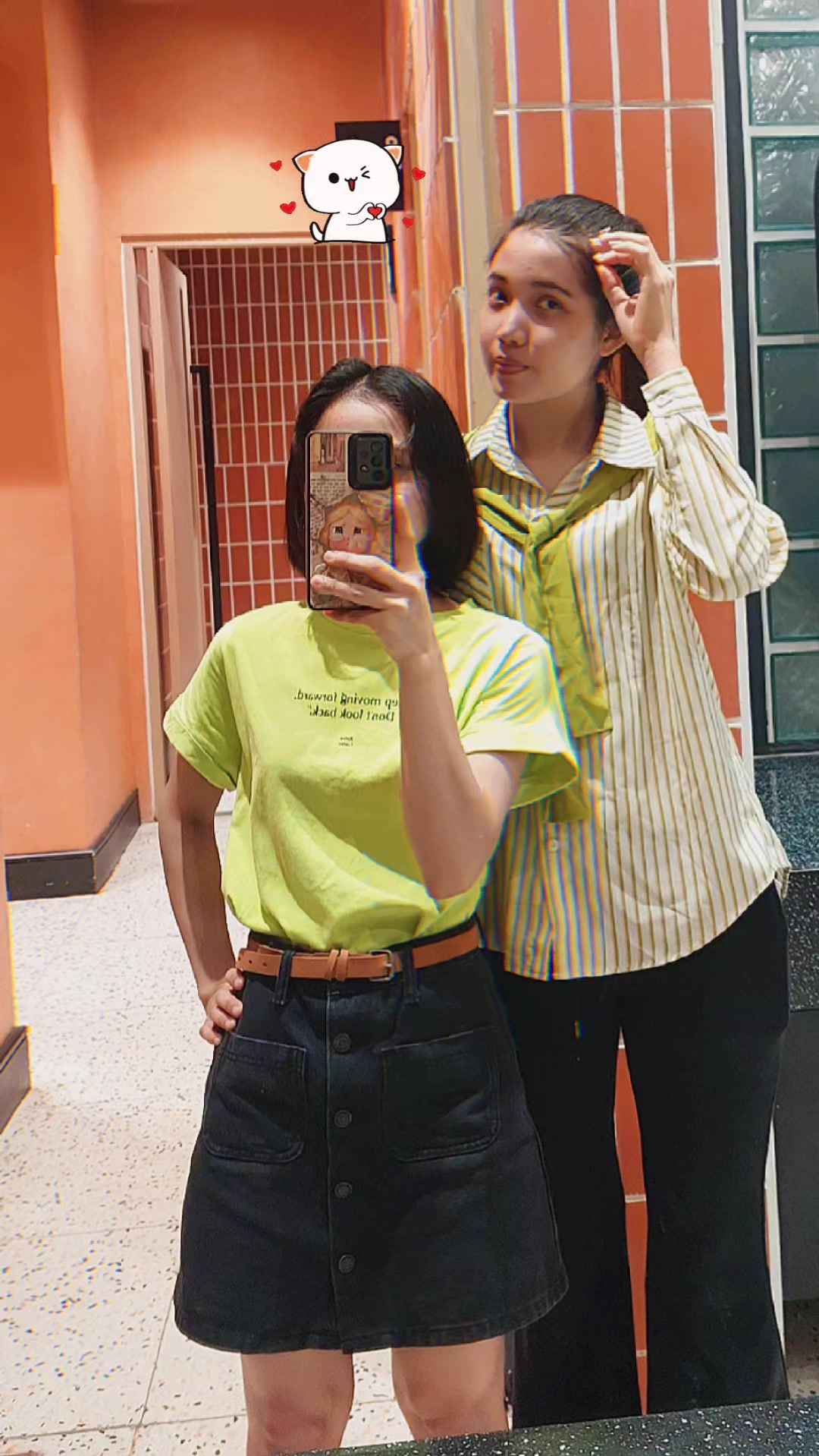 @MU 🍉