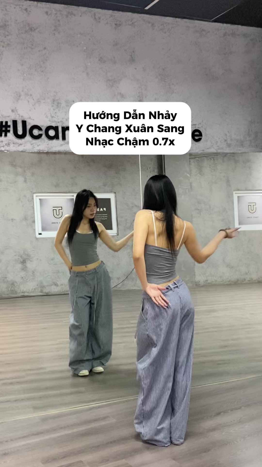 @U Dance Studio