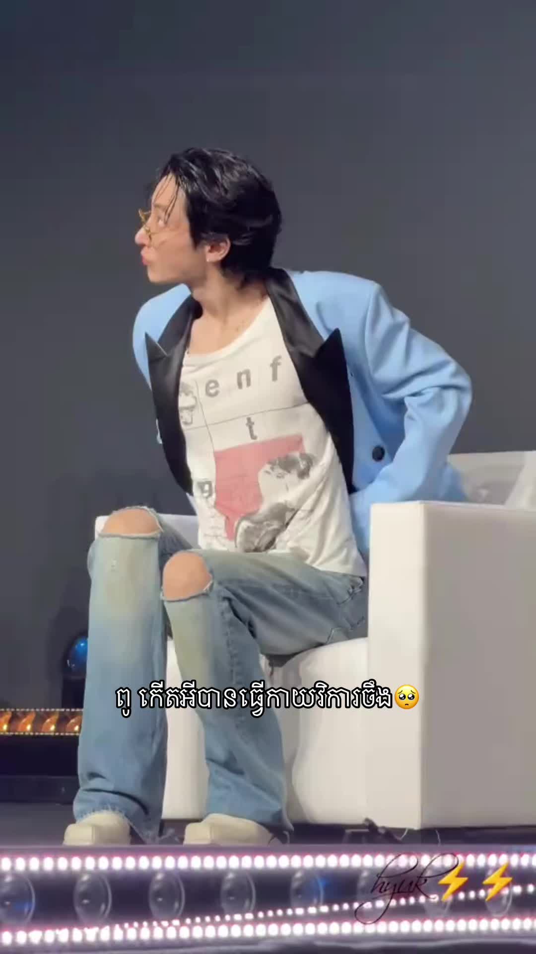 @Rina white