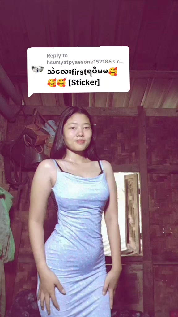 @♑ Hnin Thazin Hlaing 2005🎂🐉