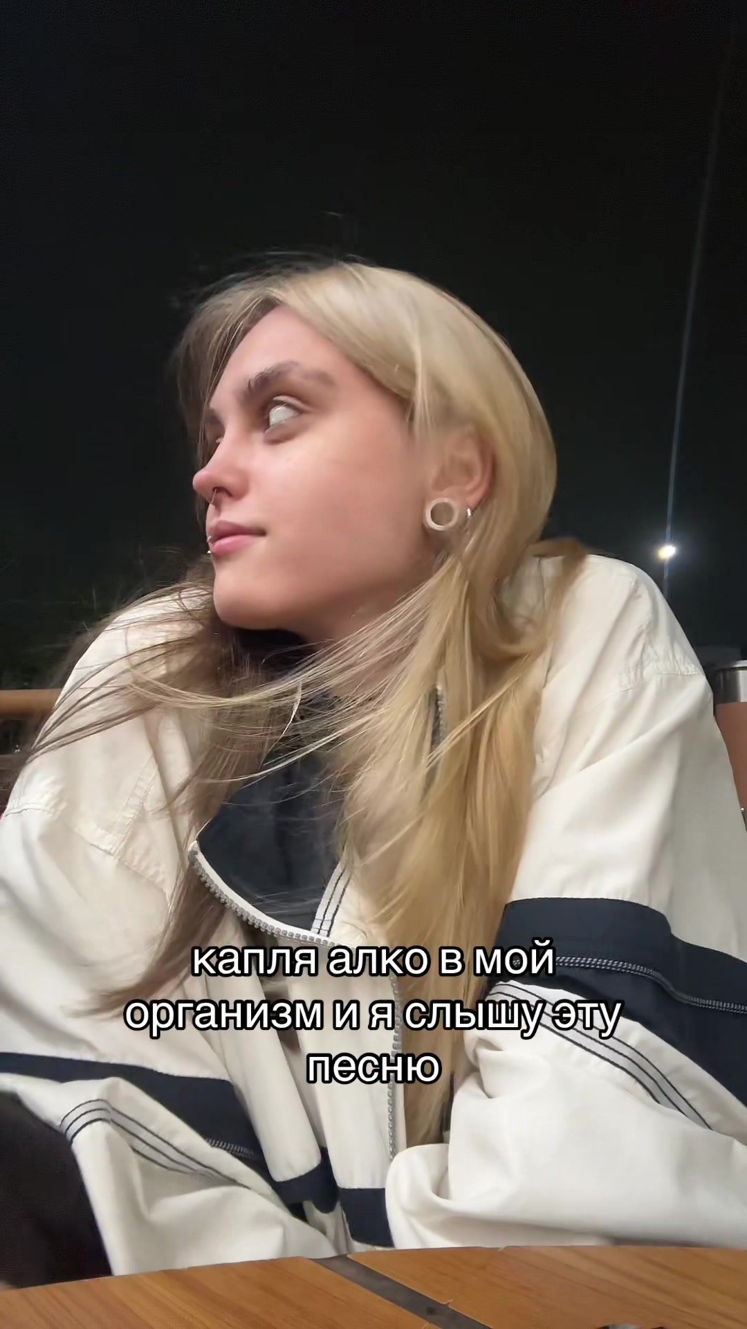 @тгк: цацуня