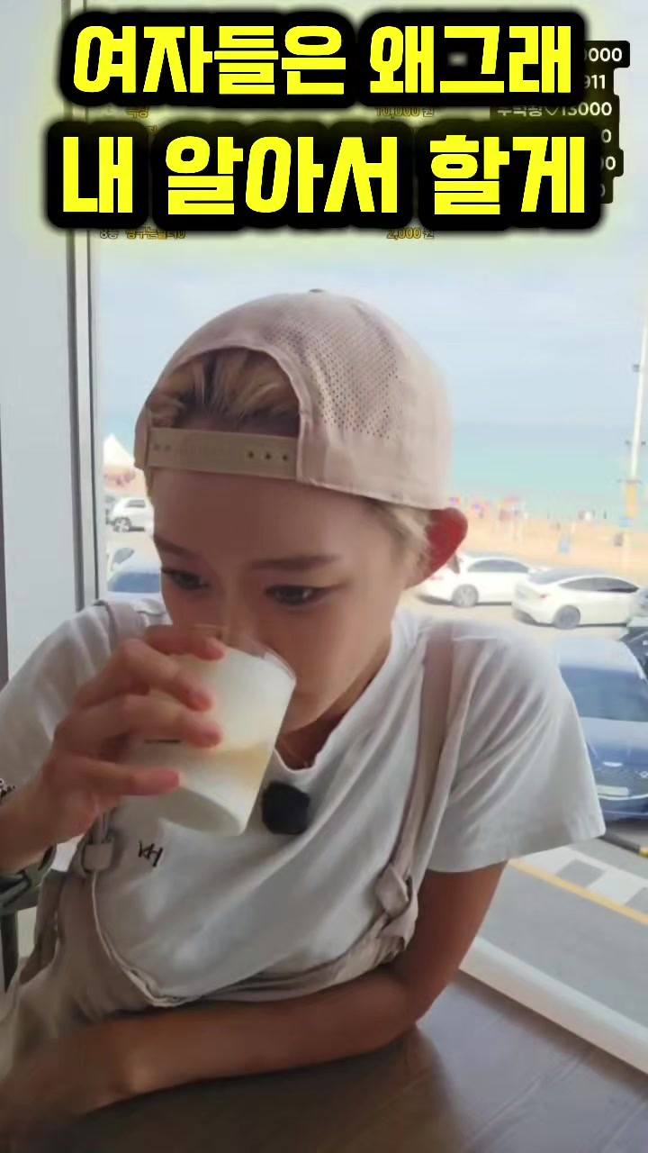 @오리티비