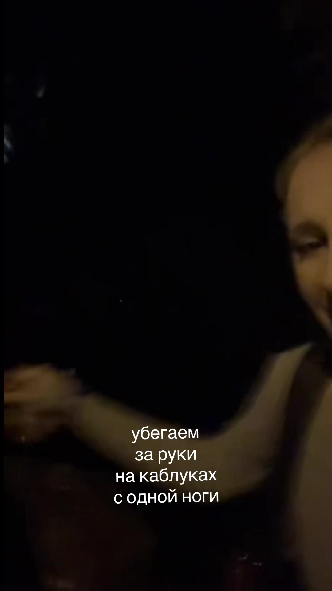 @машка чипикашка