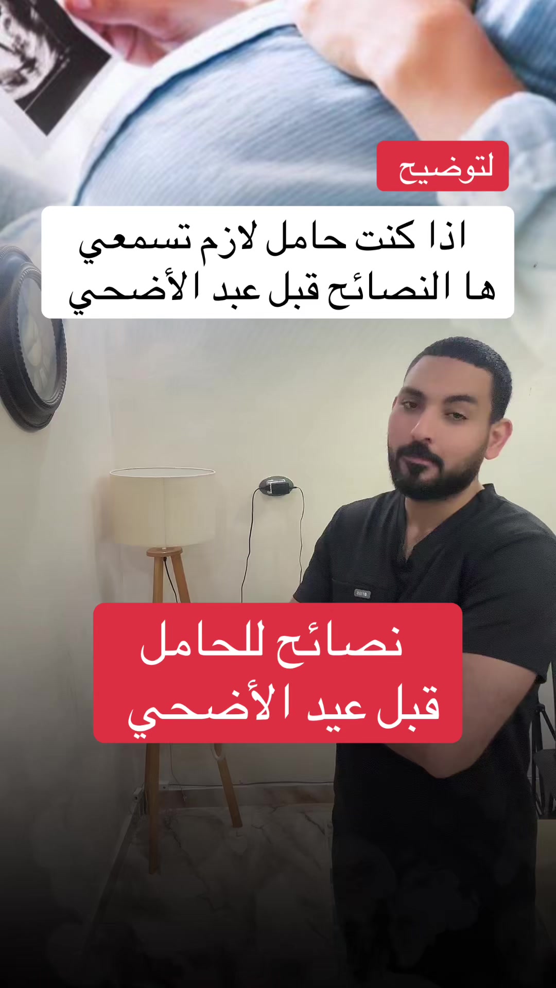 @ahmed