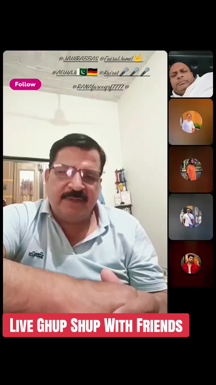 @Ustaad Log