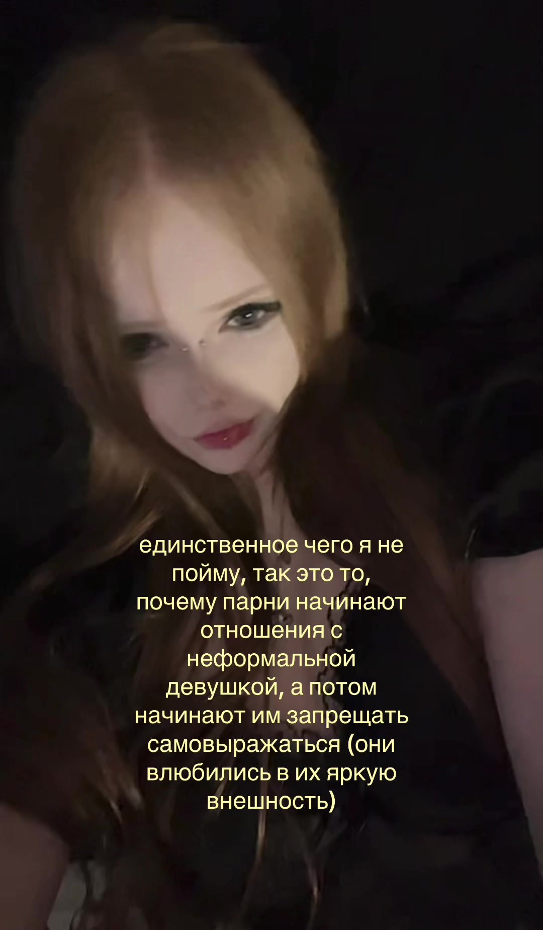 @тгк: harakini