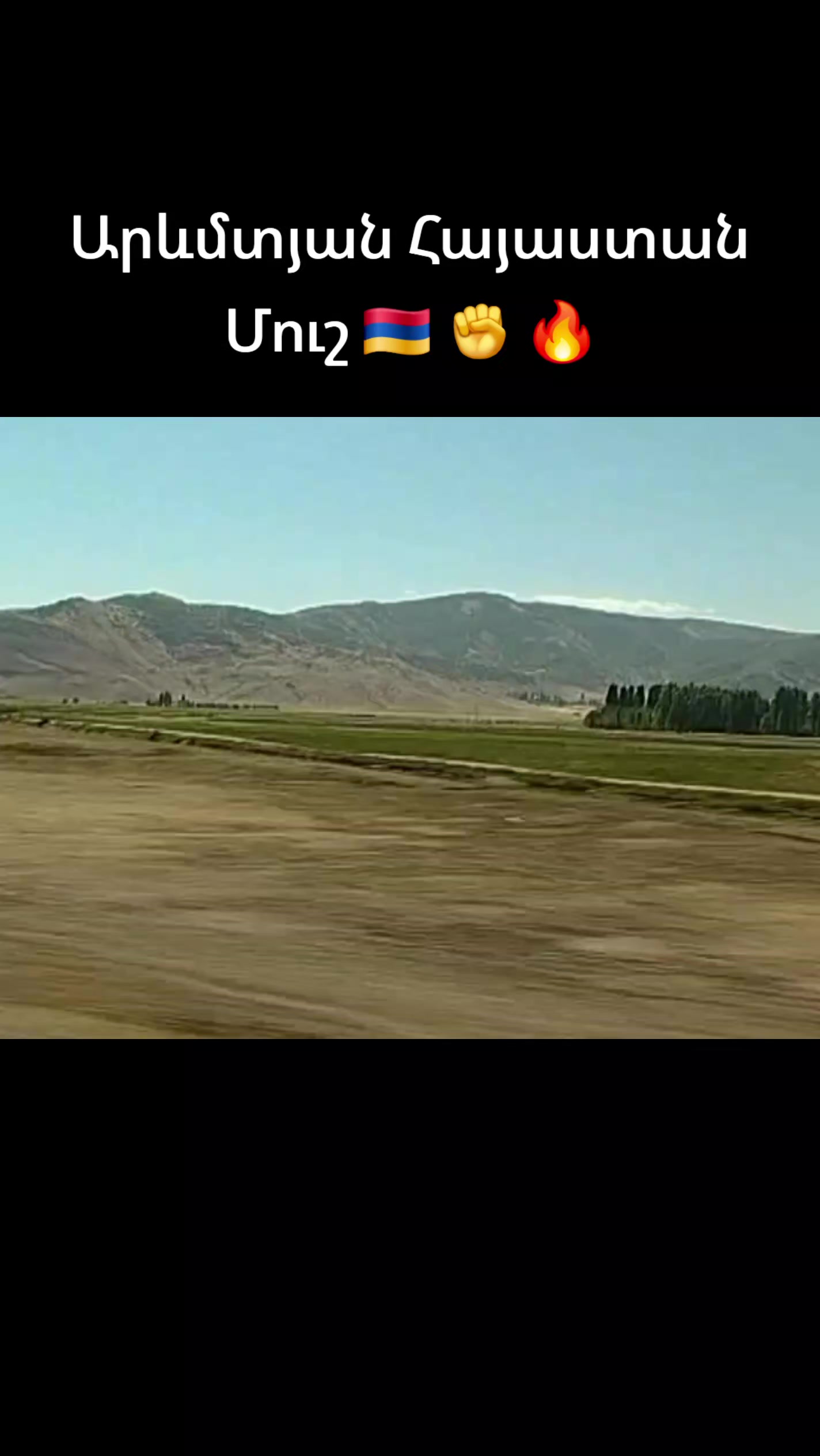 @🇸 🇦 🇶