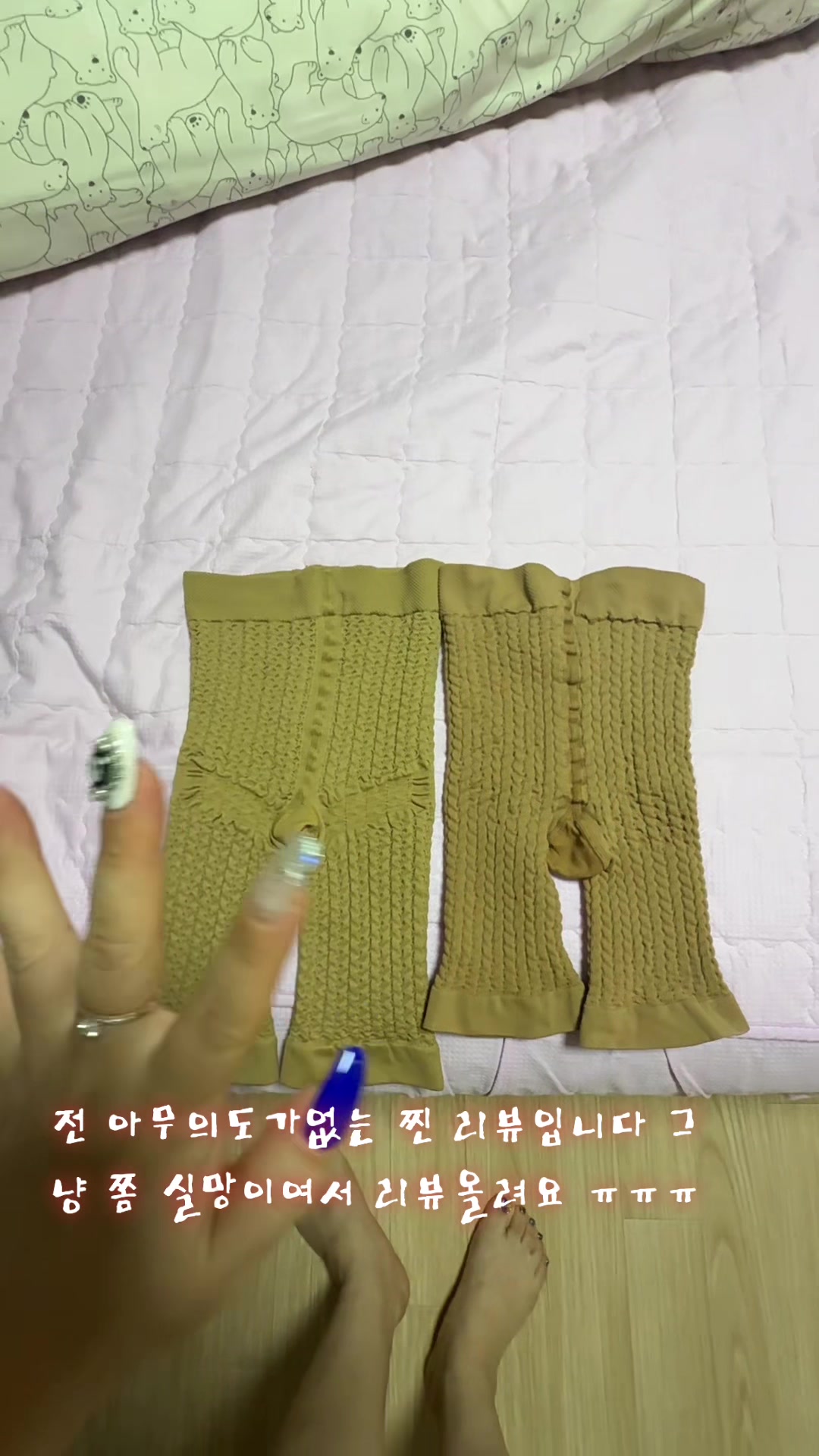 @고애❤️