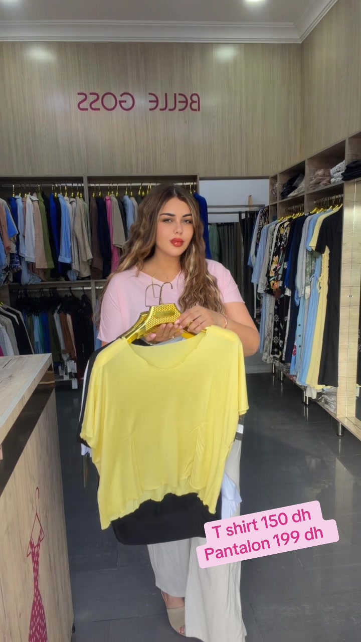 @Hajar
