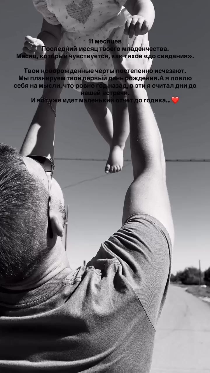 @Александр Рузанов