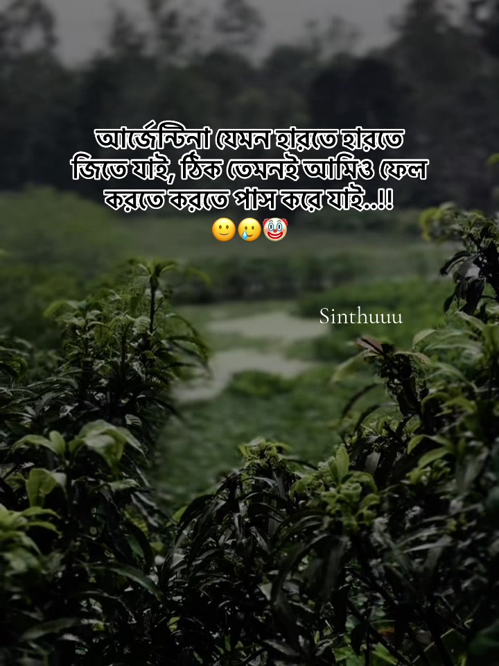 @đsinthuuđ