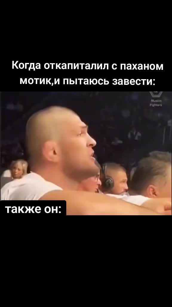 @МОtО Style Ussr✈️